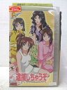 HV04370【中古】【VHSビデオ】逮捕しちゃうぞセカンドシーズン vol.6