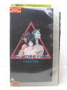 HV04396【中古】【VHSビデオ】マクロスプラス vol.3