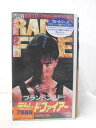 HV04408【中古】【VHSビデオ】ラピッド・ファイアー【字幕版】