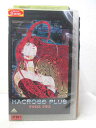 HV04412【中古】【VHSビデオ】マクロスプラス Vol.2