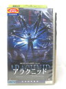 HV04435【中古】【VHSビデオ】アラクニッド 吹替版