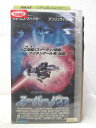 HV04473【中古】【VHSビデオ】スーパーノヴァ【字幕スーパー版】