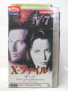 HV04474【中古】【VHSビデオ】X‐ファイル サード 星/グロテスク【日本語吹替版】