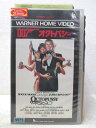 HV04498【中古】【VHSビデオ】007オクトパシー字幕スーパー