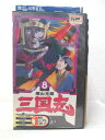 ※ラベルにレンタルシールあり　 ※ジャケットの背表紙に日焼けあり ★　必ずお読みください　★ -------------------------------------------------------- 【送料について】 　　●　1商品につき送料：300円 　　●　商品代金10,000円以上で送料無料 　　●　商品の個数により、ゆうメール、佐川急便、 　　　　ゆうパックのいずれかで発送いたします。 　　当社指定の配送となります。 　　配送業者の指定は承っておりません。 -------------------------------------------------------- 【商品について】 　　●　VHS、DVD、CD、本はレンタル落ちの中古品で 　　　　ございます。 　　 　　 　　●　ケース・ジャケット・テープ本体に 　　　　バーコードシール等が貼ってある場合があります。 　　　　クリーニングを行いますが、汚れ・シール等が 　　　　残る場合がございます。 　　●　映像・音声チェックは行っておりませんので、 　　　　神経質な方のご購入はお控えください。 --------------------------------------------------------