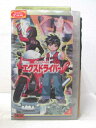 HV04536【中古】【VHSビデオ】エクスドライバー 4