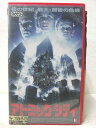 HV04556【中古】【VHSビデオ】アトミック・シティ【字幕版】