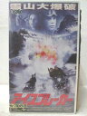 HV04559【中古】【VHSビデオ】アイスブレーカー【字幕版】