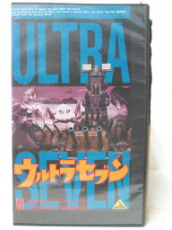 HV04638【中古】【VHSビデオ】ウルトラセブン vol.5