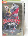 HV04646【中古】【VHSビデオ】ウルトラマンダイナ vol.12