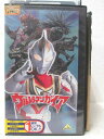 HV04648【中古】【VHSビデオ】ウルトラマンガイア vol.9