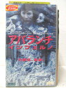 監督：スティーブ・クロシェル キャスト：トーマス・イアン・グリフィス 　　　　　R・リー・アーメイ/ジョン・アシュトン　他 ※背表紙に日焼けあり。 ★　必ずお読みください　★ --------------------------------...