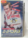 HV04736【中古】【VHSビデオ】エース・ベンチュラ【字幕スーパー版】