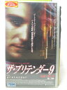 HV04744【中古】【VHSビデオ】ザ・プリテンダー(9)仮面の逃亡者【字幕スーパー版】