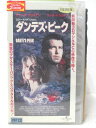 HV04746【中古】【VHSビデオ】ダンテズ・ピーク【吹替版】