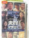 HV04759【中古】【VHSビデオ】走れ!イチロー