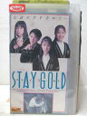 HV04848【中古】【VHSビデオ】スティ・ゴールド