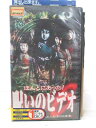 HV04875【中古】【VHSビデオ】ほんとにあった!呪いのビデオ (6)