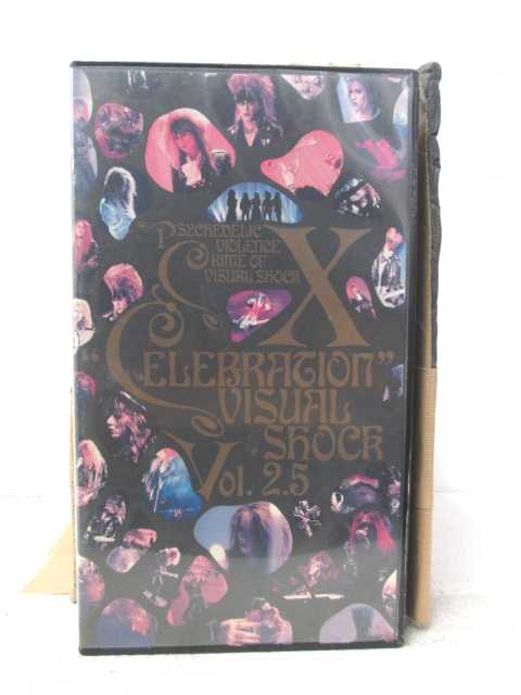 HV04884【中古】【VHSビデオ】X エックス VISUAL SHOCRvol.2.5