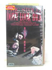 HV04983【中古】【VHSビデオ】DON'T LOOK BACKルーザー【字幕スーパー版】