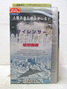 HV04993【中古】【VHSビデオ】サイレンサー地球侵略【日本語吹替版】