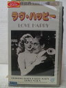 HV05116【中古】【VHSビデオ】ラヴ・ハッピー【字幕版】