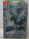 HV05143【中古】【VHSビデオ】南少林 参(字幕版)