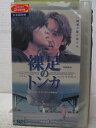 HV05148【中古】【VHSビデオ】裸足のトンカ【日本語吹替版】