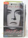 HV05227【中古】【VHSビデオ】ラストダンス【字幕スーパー版】