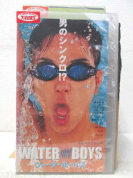 HV05235【中古】【VHSビデオ】WATER BOYSウォーターボーイズ