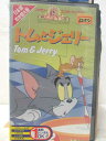 HV05261【中古】【VHSビデオ】トムとジェリー(12)【日本語吹替版】