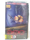 HV05272【中古】【VHSビデオ】生存者前編:謎のメッセージ【字幕版】