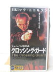 HV05277【中古】【VHSビデオ】クロッシング・ガード【日本語吹替版】