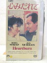 HV05278【中古】【VHSビデオ】心みだれて【字幕版】