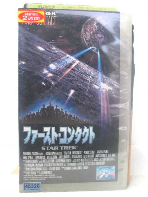 HV05299【中古】【VHSビデオ】ファースト・コンタクト(字幕スーパー版)