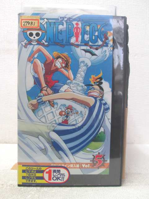 HV05307【中古】【VHSビデオ】ONE PIECE セカンドシーズングランドライン突入篇 vol.5