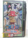 HV05317【中古】【VHSビデオ】ONE PIECE サードシーズンチョッパー登場・冬島篇 vol.4