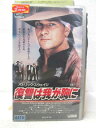 HV05352【中古】【VHSビデオ】復讐は我が胸に【字幕版】