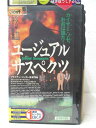 HV05410【中古】【VHSビデオ】ユージュアルサスペクツ(日本語吹替版)