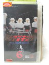 HV05437【中古】【VHSビデオ】アイアンキング Vol.6