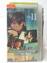 HV05480【中古】【VHSビデオ】美しき日々 Vol.11(日本語吹替版)