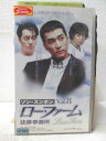 出演：ソン・スンホン 　　　ソ・ジソブ　他 ★　必ずお読みください　★ -------------------------------------------------------- 【送料について】 　　●　1商品につき送料：300円 　　●　商品代金10,000円以上で送料無料 　　●　商品の個数により、ゆうメール、佐川急便、 　　　　ゆうパックのいずれかで発送いたします。 　　当社指定の配送となります。 　　配送業者の指定は承っておりません。 -------------------------------------------------------- 【商品について】 　　●　VHS、DVD、CD、本はレンタル落ちの中古品で 　　　　ございます。 　　 　　 　　●　ケース・ジャケット・テープ本体に 　　　　バーコードシール等が貼ってある場合があります。 　　　　クリーニングを行いますが、汚れ・シール等が 　　　　残る場合がございます。 　　●　映像・音声チェックは行っておりませんので、 　　　　神経質な方のご購入はお控えください。 --------------------------------------------------------！！こちらの商品はビデオテープです！！