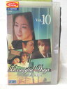 HV05548【中古】【VHSビデオ】美しき日々 Vol.10【日本語吹替版】
