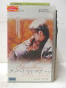 HV05562【中古】【VHSビデオ】グッバイ・マイ・ラブVol.5【字幕スーパー版】