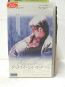 HV05566【中古】【VHSビデオ】グッバイ・マイ・ラブVol.8【字幕スーパー版】