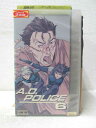 HV05585【中古】【VHSビデオ】A.D. POLICE　ACTION.6