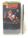 HV05600【中古】【VHSビデオ】快傑 蒸気探偵団 CASE3