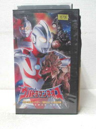 HV05613【中古】【VHSビデオ】ウルトラマンネオス僕らの恐竜コースター/決断せよ!SX救出作戦