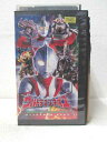 HV05614【中古】【VHSビデオ】ウルトラマンネオス生態系の王/蘇る地球HEART南へ!