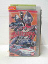 HV05635【中古】【VHSビデオ】ウルトラマンダイナ3おれたちがスーパーガッツだ！